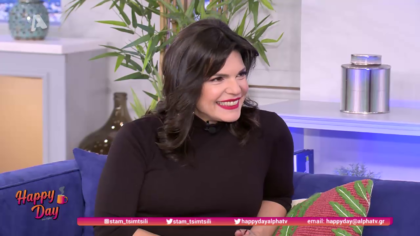 Μαρίνα Ασλάνογλου