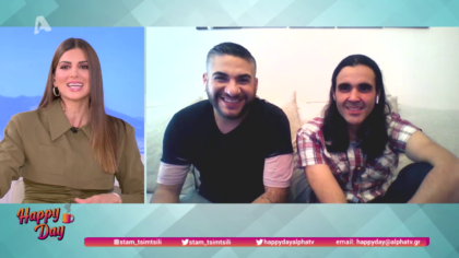 Οι κολλητοί φίλοι του Bachelor μας αποκαλύπτουν ποιο κορίτσι τους εντυπωσίασε