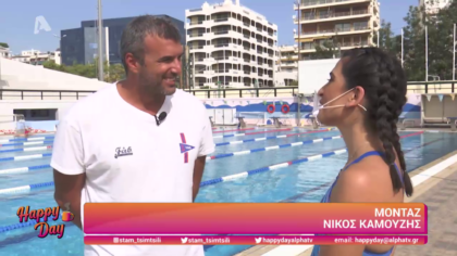 Αντώνης Βλοντάκης