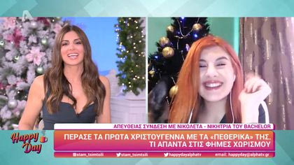 Νικολέττα | Νικήτρια του “Bachelor”