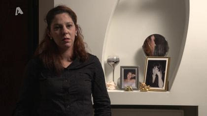 Η αδερφή μου