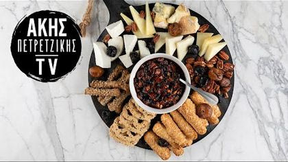 Μπατόν σαλέ με chutney αχλαδιού