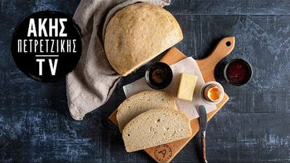 Ψωμί στη χύτρα ταχύτητας