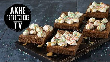Gingerbread brownies