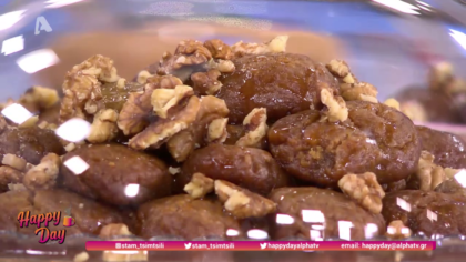 Ο Δημήτρης Μπέλλος και η Μαρία Μπέη μας φτιάχνουν μελομακάρονα