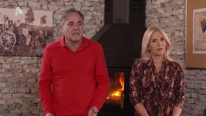 Σ5 – Επεισόδιο 77