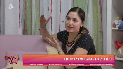 Οι απαραίτητες εξετάσεις που πρέπει να υποβάλλονται τα παιδιά ανά ηλικία