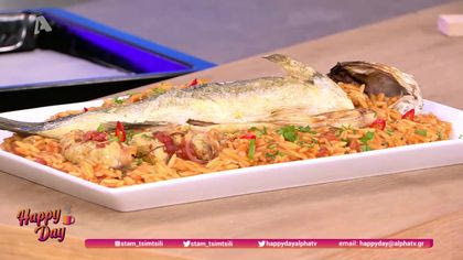 Οι Master Chef Δημήτρης Μπέλλος και Μαρία Μπέη μας μαγειρεύουν γιουβέτσι ψαριού