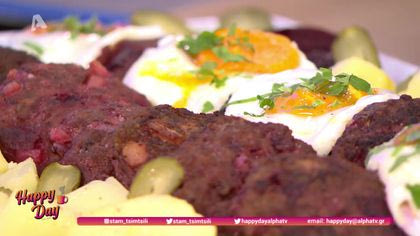 Οι Master Chef Δημήτρης Μπέλλος και Μαρία Μπέη μας μαγειρεύουν κεφτέδες με κάπαρη και παντζάρι