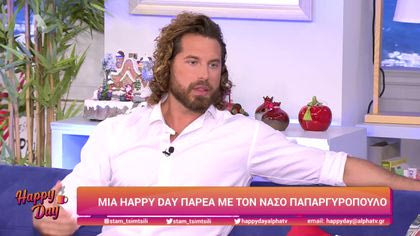 Νάσος Παπαργυρόπουλος