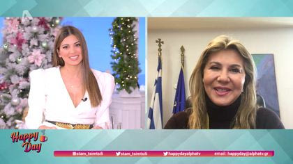 Ζέτα Μακρή | Υφυπουργός παιδείας