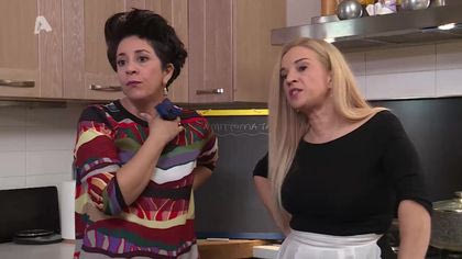 Σ5 – Επεισόδιο 90