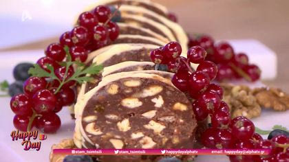 Οι Master Chef Δημήτρης Μπέλλος και Μαρία Μπέη μας φτιάχνουν κορμό σοκολάτας με καραμελωμένα καρύδια