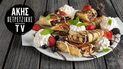 Φλογέρες με μπανάνα και πραλίνα