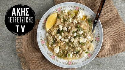 Λαχανόρυζο