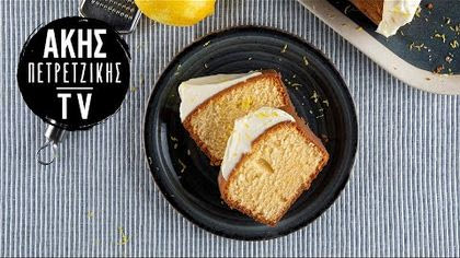 Pound cake με τυρί κρέμα