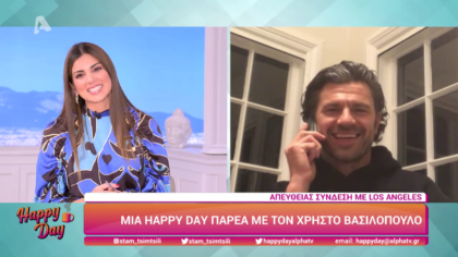 Χρήστος Βασιλόπουλος