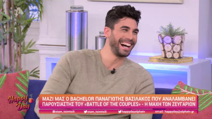 Παναγιώτης Βασιλάκος