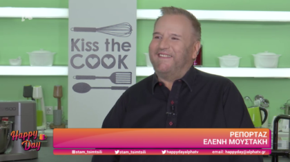 Βαγγέλης Δρίσκας