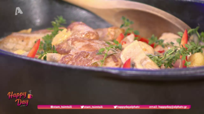 Ψαρονέφρι με νιόκι και μανιτάρια