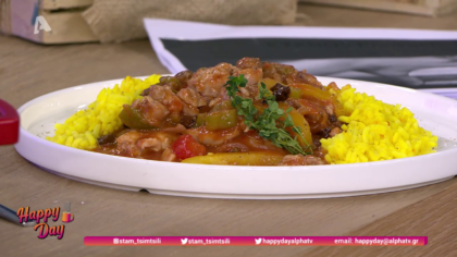 Ο Δημήτρης Μπέλλος και η Μαρία Μπέη μας μαγειρεύουν κοτόπουλο κατσιατόρε με ντομάτα