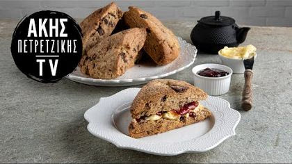 Scones με σοκολάτα και cranberries