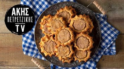 Καλτσούνια