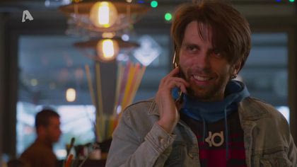 Σ1 – Επεισόδιο 76