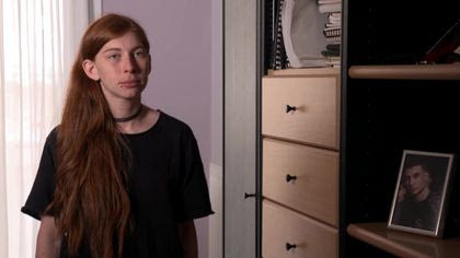 Εκτός ορίων