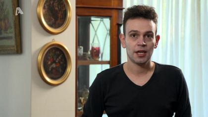 Ο αδερφός μου