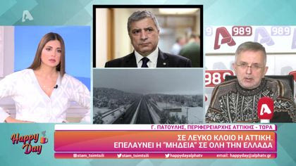 Γιώργος Πατούλης | Περιφερειάρχης Αττικής