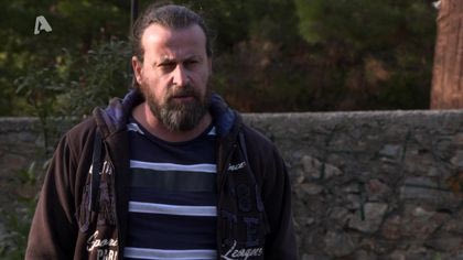 Προστάτης οικογένειας