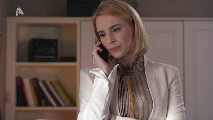 Σ1 – Επεισόδιο 88