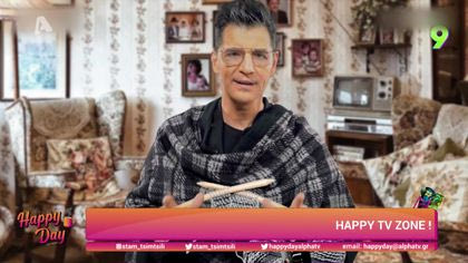 Happy news 23/02/21