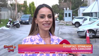 Μαρία Αντωνά