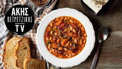 Φασολάδα με λουκάνικα