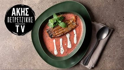 Σούπα λαχανικών με σολομό