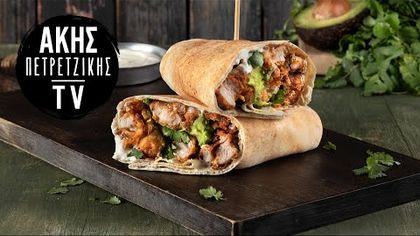 Wrap με fried chicken