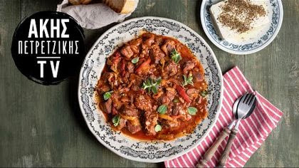 Μπεκρή μεζέ