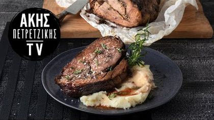 Γεμιστό μοσχαρίσιο ρολό με μανιτάρια και τυρί