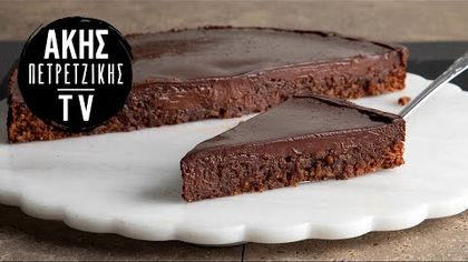 Moelleux ταψιού