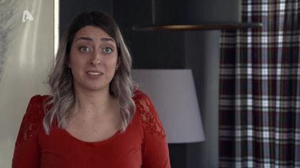 Μοιραία γνωριμία