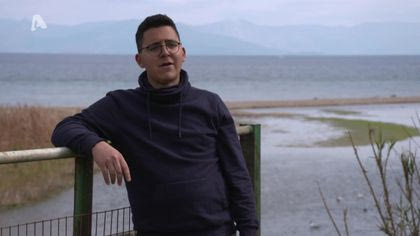 Δέξου με όπως είμαι