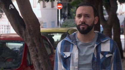 Φεύγοντας χωρίς αντίο