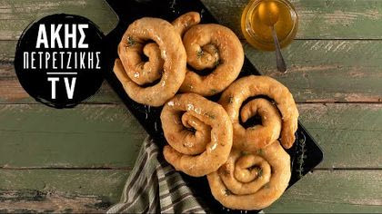 Σκοπελίτικη τυρόπιτα