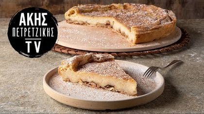 Γαλατόπιτα Μάνης