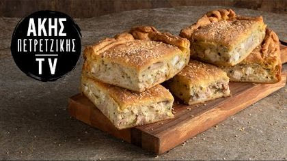 Κοτόπιτα με ζύμη κουρού