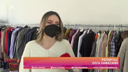 Αθηνά Οικονομάκου