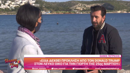 Θάνος Πετρέλης