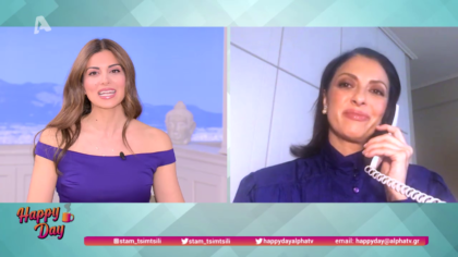 Ματθίλδη Μαγγίρα